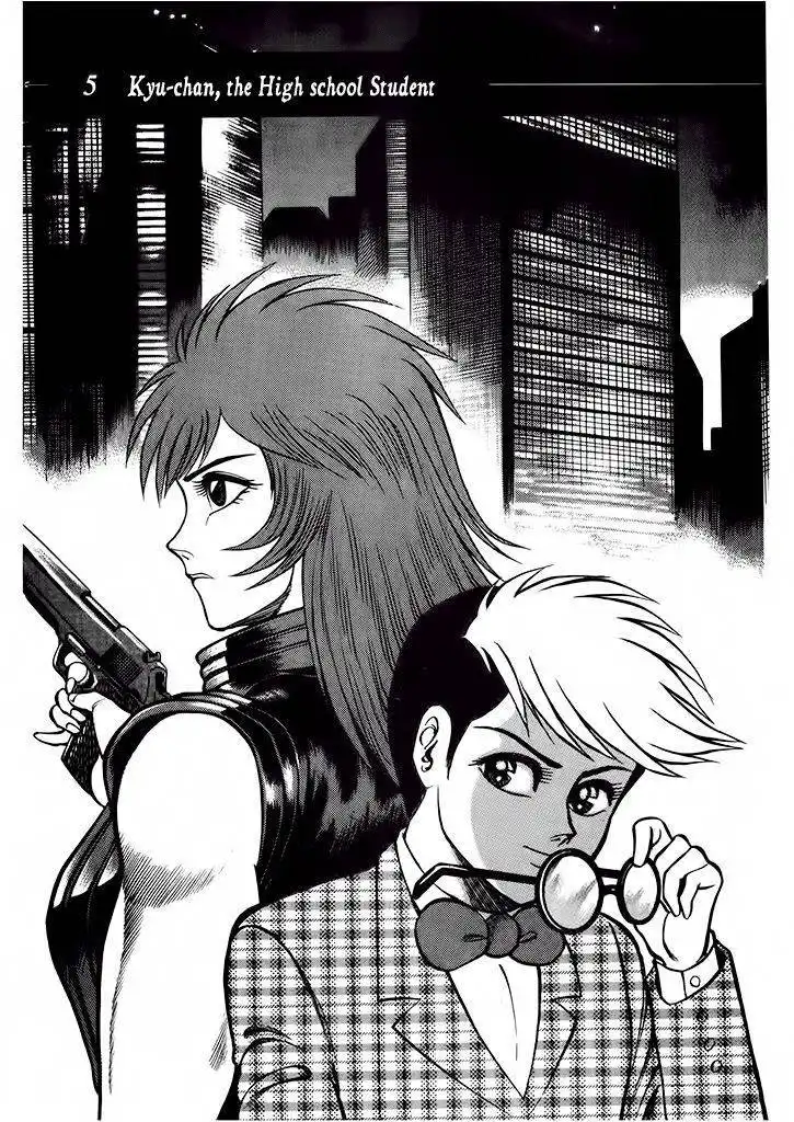 Cutie Honey: Tennyo Densetsu Chapter 5 1